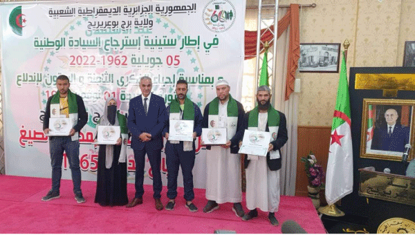 ضمن عملية كبرى تمت أمس: توزيـــــع حصـــص سكنيـــة معتبـرة بمختلف الولايــات