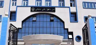 قسنطينة: توقيف مروجيّ مؤثرات عقلية داخل مركز تجاري  بعلي منجلي