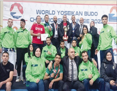 بطولة العالم لليوسيكانبيدو 