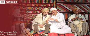 تصنيف موسيقى الراي ضمن قائمة التراث العالمي اللامادي