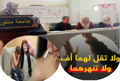     مختصون قالوا إنها في تزايد والمخدرات السبب الرئيس لها