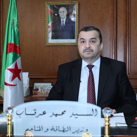 عرقاب يدعو لتكثيف الجهود للمساهمة في استقرار أسواق النفط العالمية