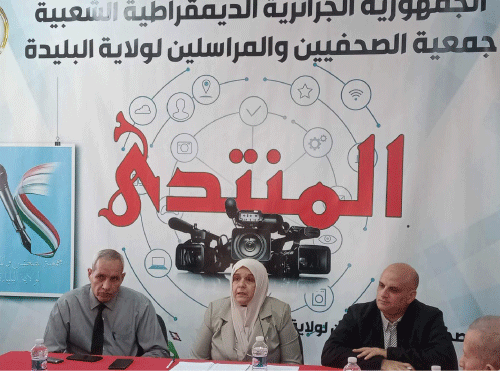 رئيسة المنظمة الوطنية للمتقاعدين فطيمة الزهراء حريبي تؤكد: الزيــــادات التــــي أقــــرها الرئيـــس تكـــــرّس الدولـــــة الاجتماعيـــــة