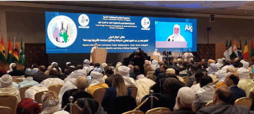 مشاركون في ملتقى الجزائر الدولي حول الإمام عبد الكريم المغيلي: عـالـم جــزائري أسهــم في حوكــمة المجتمعــات الإفريقية واستقــرارها