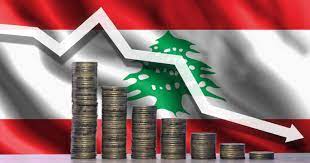 لبنان: الحكومة تؤكد أن الوضع الاقتصادي في البلاد يتطلب 