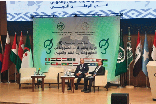 اللقاء التحضيري لأشغال المؤتمر العربي لوزراء القطاع بالجزائر: مقترحات بتكييف التكوين المهني مع مستجدات سوق العمل