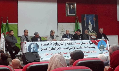 في ملتقى حول حياة الرئيس الراحل هواري بومدين بقالمة: دعـــوة للمحافظـــــة على الذاكــــرة و تمجيــد عظمــاء الجزائــر 