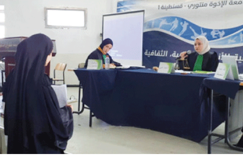 لأول مرة وبتأطير من أساتذة القانون: طلبـــــــــة ينظــــــمون محاكــــــمــــــة افتــــراضيـــــــــة بكليـــــــة الحقـــــــوق