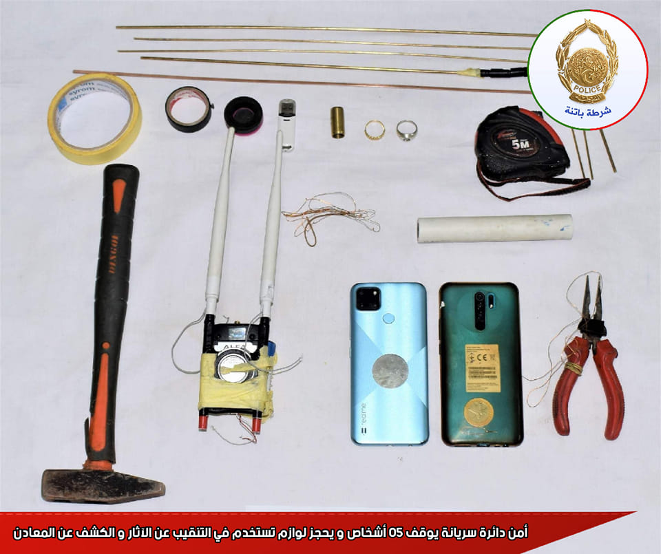 باتنة: حجز معدات تنقيب وكشف المعادن وتوقيف 05 أشخاص بسريانة 