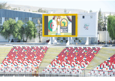 رئيس لجنة تنظيم منافسة الكأس فرقاني للنصر: استكمال مباريات الدورين 32 و16 بعد الشان