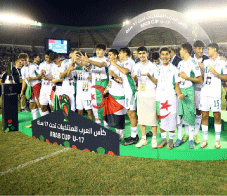 توج ببطولة العرب: منتخب أقل من 17 سنة يمنح الأمـل