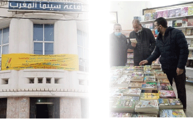 بغرض المساهمة في ترويج المقروئية و تطوير المطالعة العمومية: انطلاق فعاليات معرض الكتاب بقاعة  سينما المغرب بتبسة