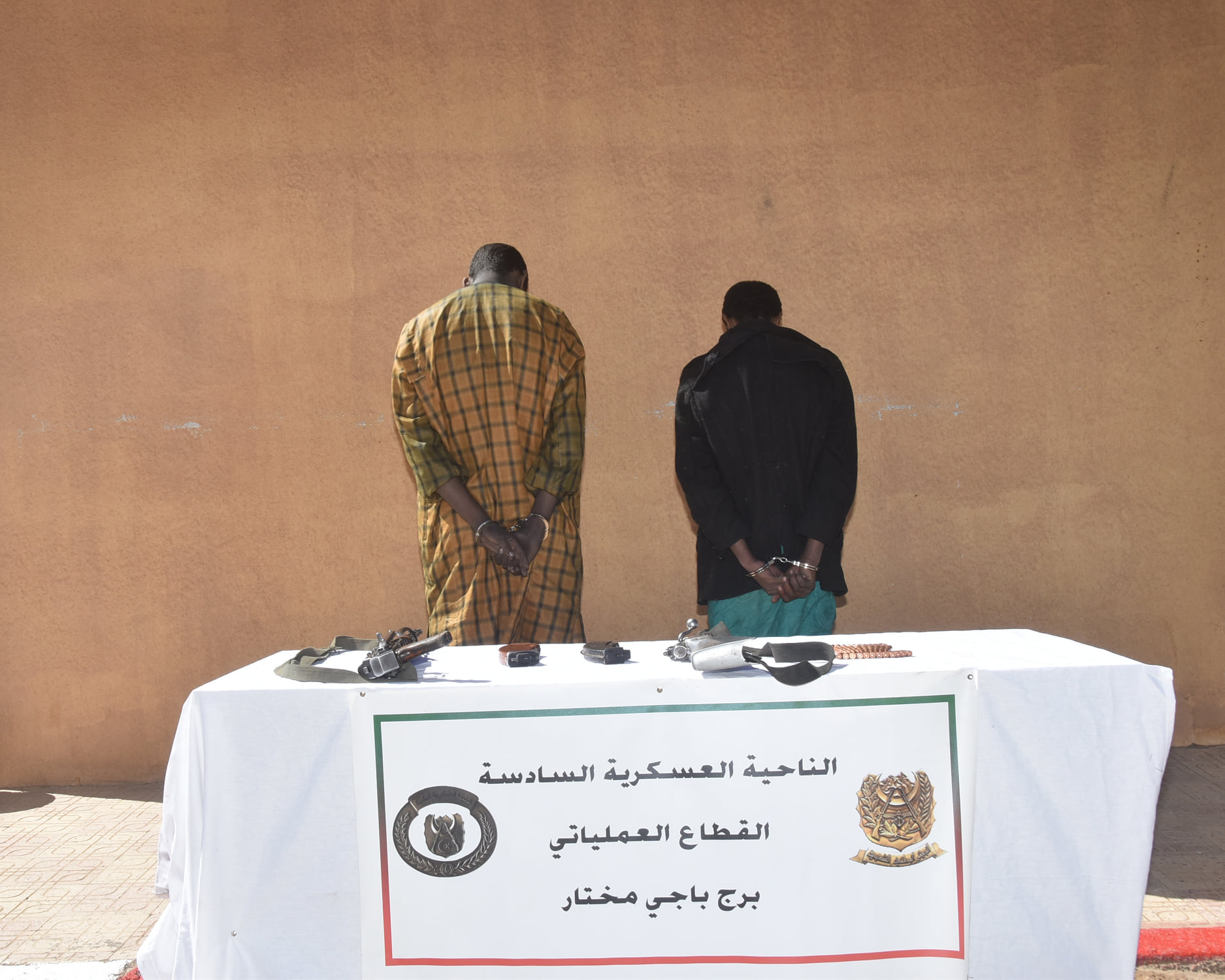 وزارة الدفاع: إرهابيان يسلمان نفسيهما للسلطات العسكرية بتمنراست 