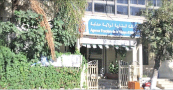 عنابة: تُسويـــة عقـــود ملكيــــة للمستفيديـــــن من الســكن الريفـــي