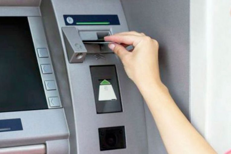 شبكة بريد الجزائر ستتدعم بـ 600 موزع آلي جديد خلال السنة الجارية 