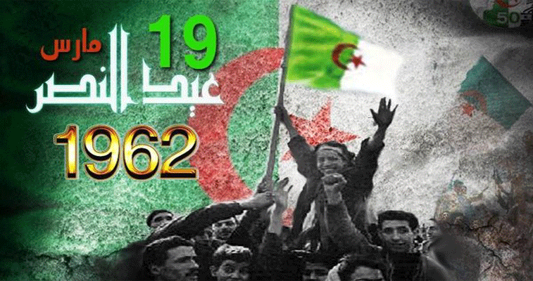رئيس الجمهورية يؤكد في عيد النصر 