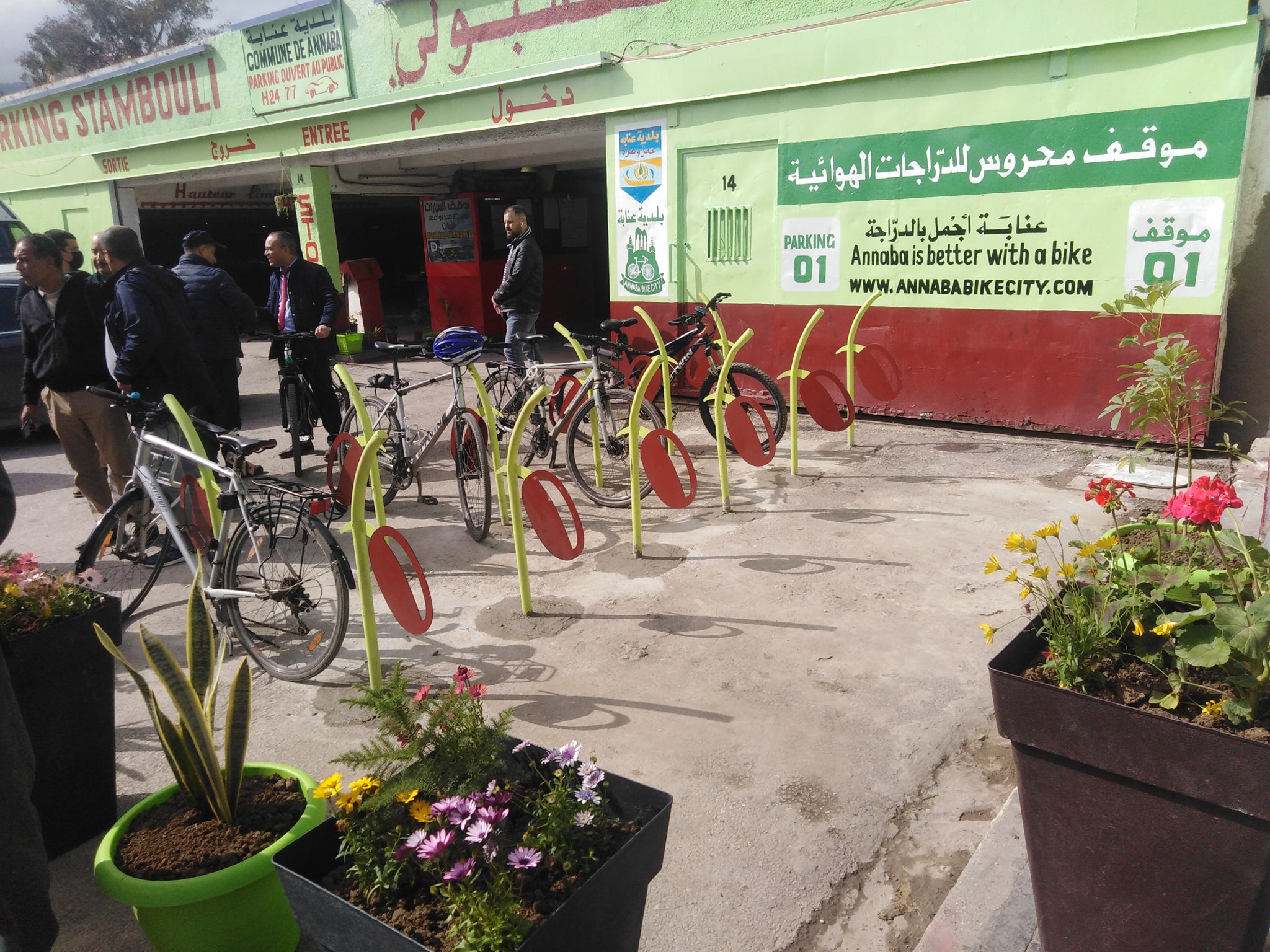 عنابة: وضع في الخدمة أول موقف للدرجات الهوائية بوسط المدينة