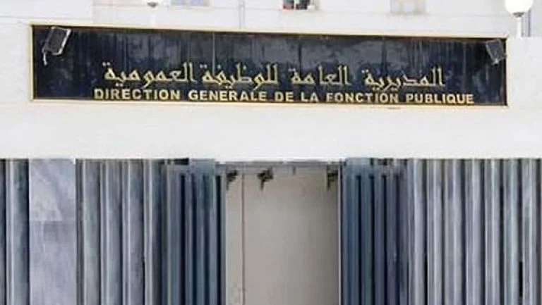 الأحد 1 ماي والأول والثاني من شوال عطلة مدفوعة الأجر 