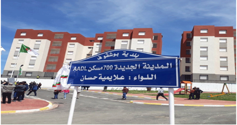 وزير السكن يعلن لدى تسليم أول مفاتيح سكنات عدل بقالمة:  عمليــــــــة كبـــــــرى لتــــوزيـــــــع السكنــــــات في عيــــــــد الاســــــــتقلال 