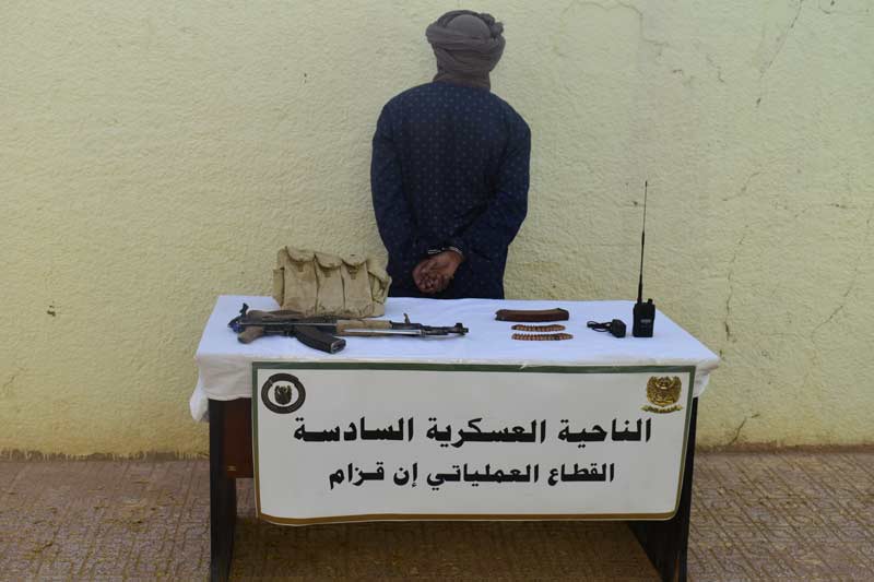  وزارة الدفاع الوطني: إرهابي يسلم نفسه بإن قزام