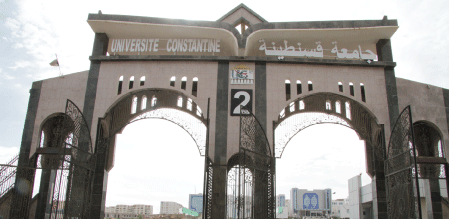 جامعة قسنطينة 2 : خريجو الإعلام الآلي يحققون النسبة الأعلـــــى مـــــن الإدمــــــاج المهنـــي