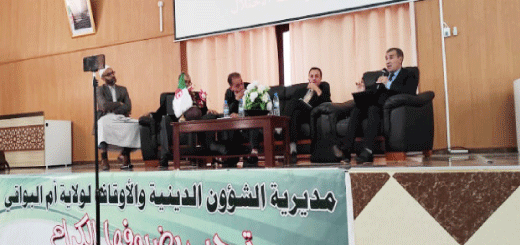 المقاومة الثقافية والدينية كانت مرحلة تمهيدية ضروريــــــــــة للحــــــــــــــرب التحرريـــــة
