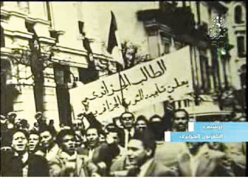  الطلبة الجزائريون من معركة التحرير إلى معركة العلم