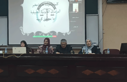 خلال ملتقى وطني بقسنطينة: خبـــــراء يقترحــــــون استحـــــداث هياكل عقابية لإدمـــــاج المحبوسين