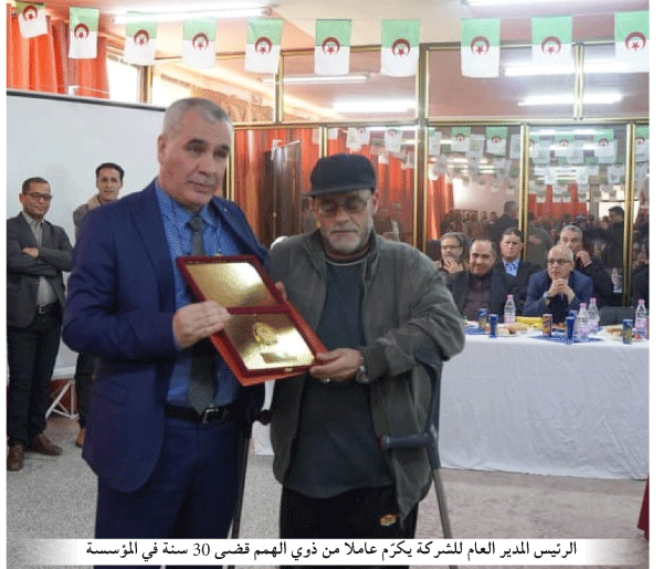 الرئيس المدير العام لشركة الفوسفات مختار لكحل للنصر: نحو تصدير أكثر من 2 مليون طن من الفوسفات 