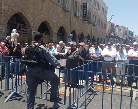 تحويل المسجد الأقصى إلى 