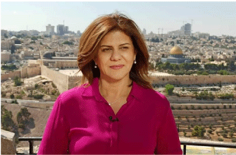 الجزائر تعزي وإدانة عربية ودولية واسعة: إسرائيـل تغتـال الصحفـية الفلسطيـنية شيريـن أبو عـاقلة