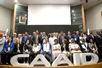 مؤتمر إفريقيا للاستثمار و التجارة ينطلق بالجزائر: التأكيد على أهمية تعزيز ودفع التعاون الاقتصادي في القارة السمراء