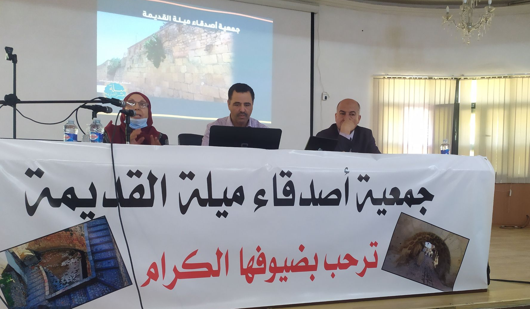 في ملتقى ميلة  القديمة عبر العصور