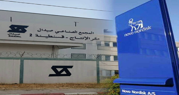 إنتاج الأنسولين: مخبر 