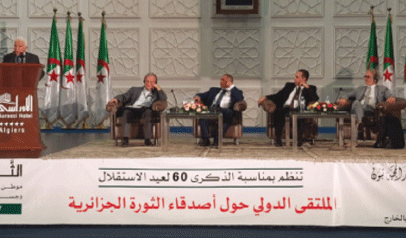 في اختتام ملتقى دولي بالعاصمة: دعــــوة إلى تخليــــــد أصدقـــاء الثورة وصيانــة ذاكرتهم