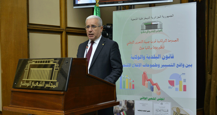 بوغالي يدعو لإسناد المسؤوليات للعنصر البشري المتكوّن و يؤكد: الرئيـس تبـون وضـع تصـوّرا شــاملا لتسيير الشأن المحلي