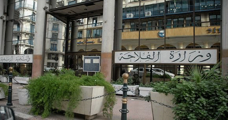 ضمن تسهيلات جديدة:  إعفاء مستوردي المواد الفلاحية من التوطين البنكي