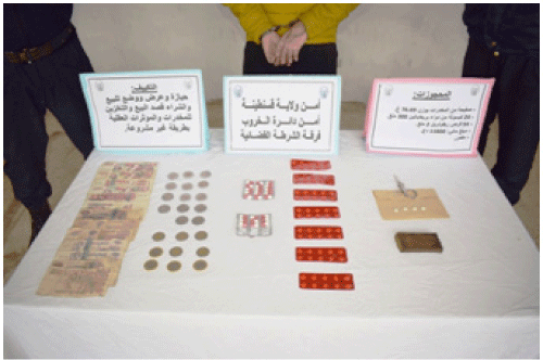متهـــــم بترويــــج المخدرات في قبضـــــة أمن الخــــــروب