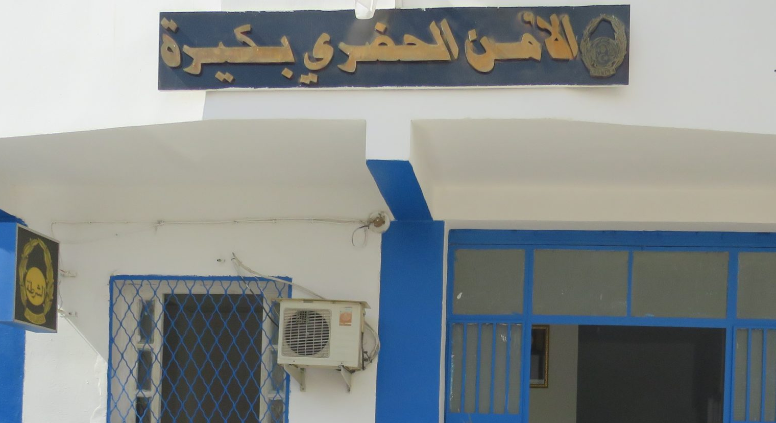 قسنطينة: توقيف سارق الهاتف نقال واسترجاع المبلغ المالي 