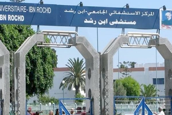 على خلفية نشر مشاهد سوء التكفل