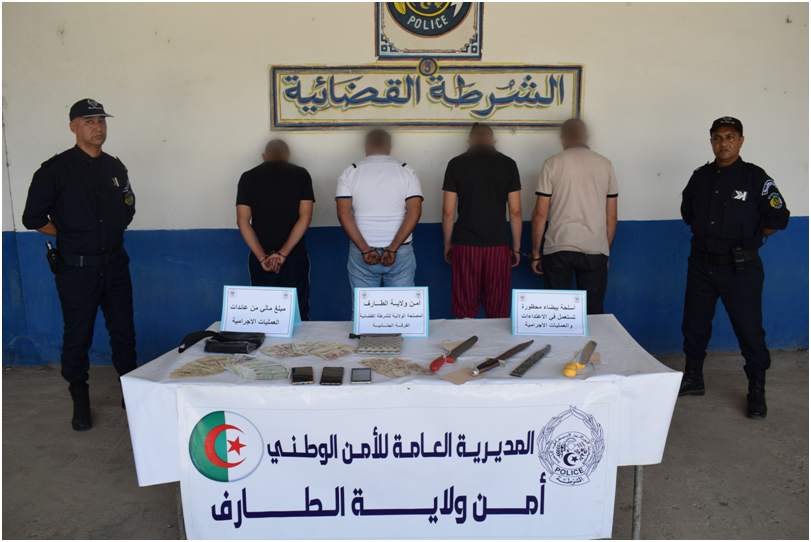 الطارف: الإطاحة بعصابة السرقة و الاعتداءات 