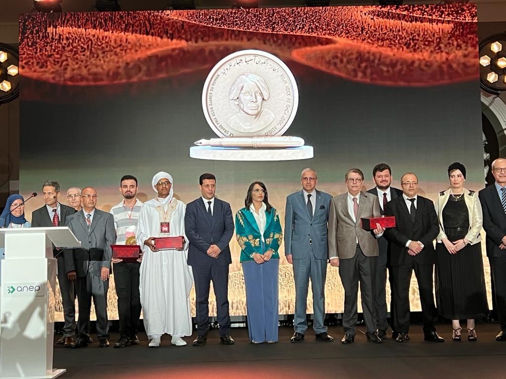 الجائزة الكبرى