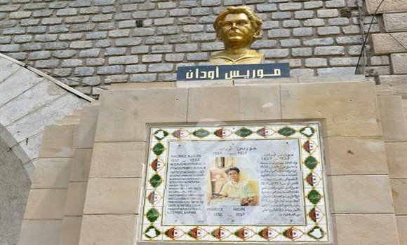تدشين تمثال نصفي للمناضل من أجل القضية الجزائرية موريس أودان بالعاصمة