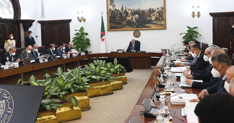 اجتماع مجلس الوزراء: البيان الكامل