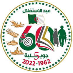 وزير المجاهدين يؤكد على أهمية هذه الاحتفالات لصون ذاكرة الأمة: الكشف عن الشارة الرسمية للاحتفالات المخلدة للذكرى الـ 60 للاستقلال