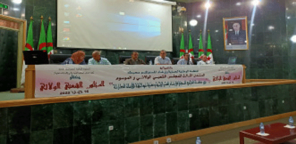 خلال ملتقى بالمجلس الشعبي الولائي: تأكيد على الدور الفعال للمجتمع المدني في مواجهة الأزمات الطارئة