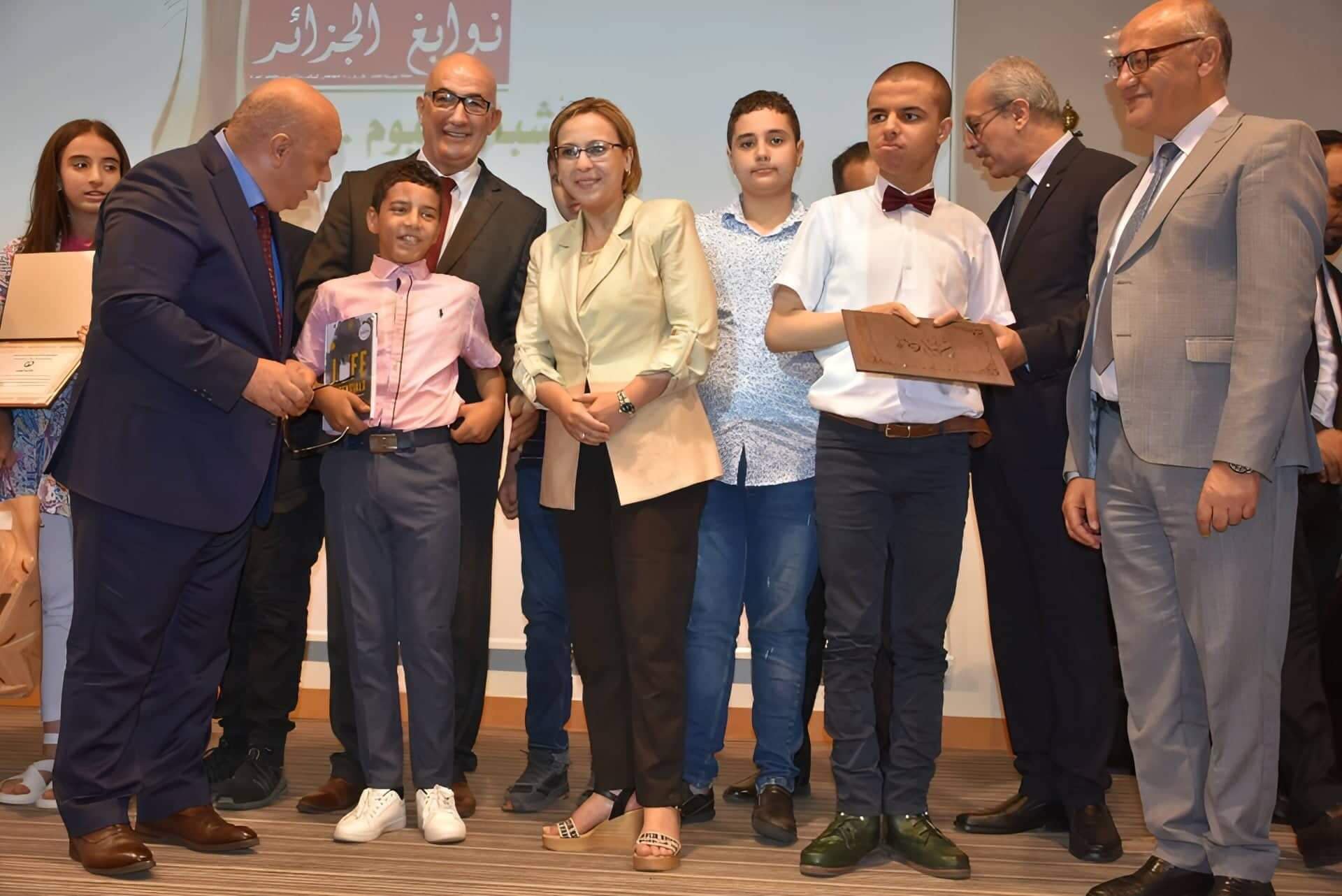وزارة التضامن الوطني تحيي اليوم الوطني للطفل