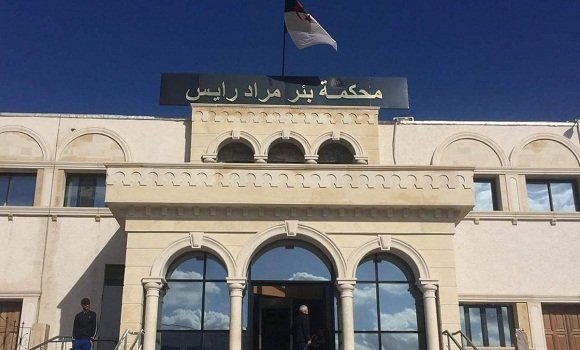 محكمة بئر مراد رايس: نداء للجمهور بخصوص شخص انتحل صفة نظامية 