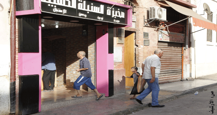 نسبة الالتزام بالمداومة خلال العيد قاربت 100 بالمئة: المتعاملــون ملزمــــون بالعــودة للنشــــــاط ابتـداء مـــن اليـــوم