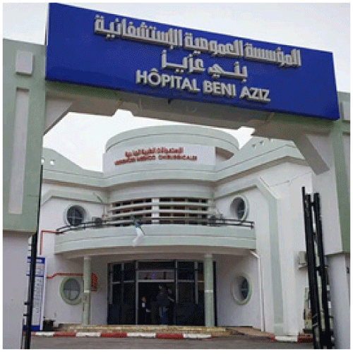 تم تسليمه منذ سنتين: مطالب بفتح مصالح مستشفى بني عزيز بسطيف